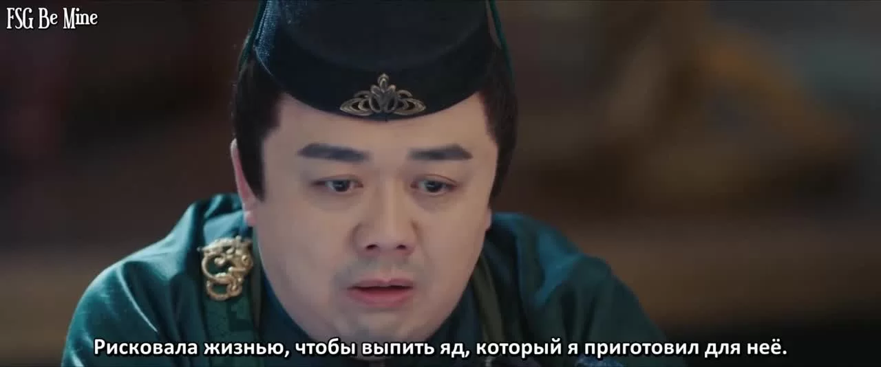 Тепло холодной ночи 8 серия