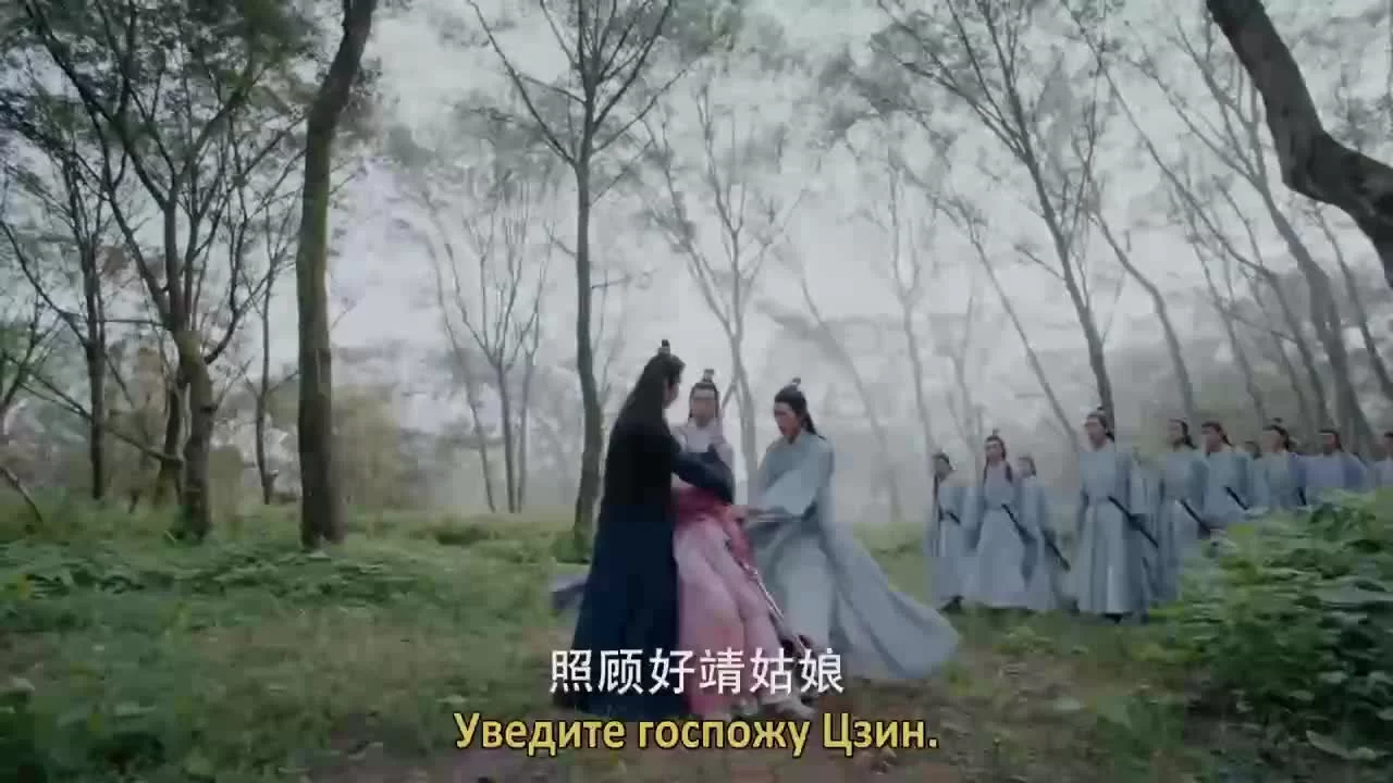 Тин Сюэ Лоу (2019) 10 серия