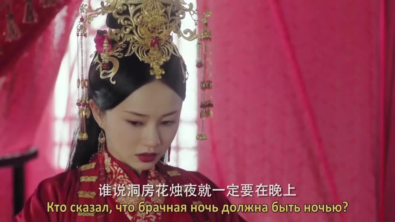 Тин Сюэ Лоу 22 серия