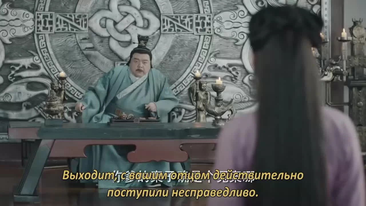 Тин Сюэ Лоу (2019) 3 серия