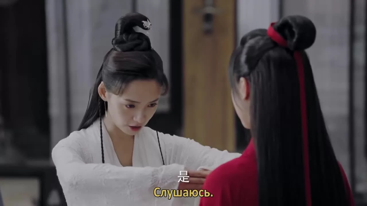 Тин Сюэ Лоу 32 серия