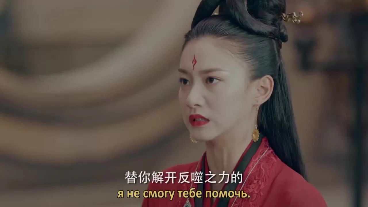 Тин Сюэ Лоу (2019) 46 серия