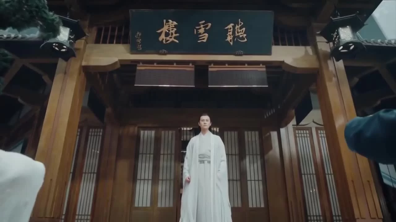 Тин Сюэ Лоу (2019) 7 серия