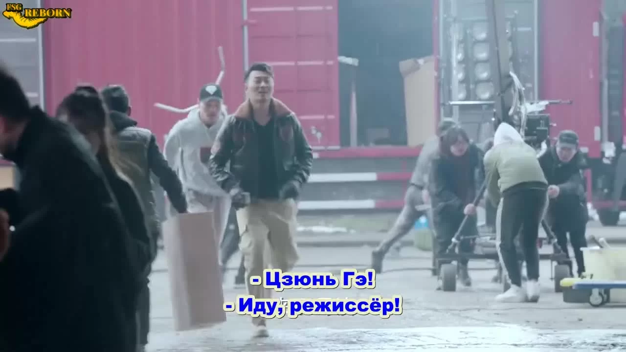 Толкающие руки 14 серия