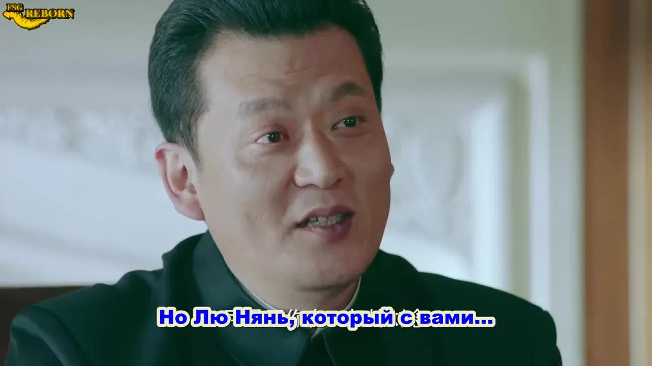 Толкающие руки 16 серия