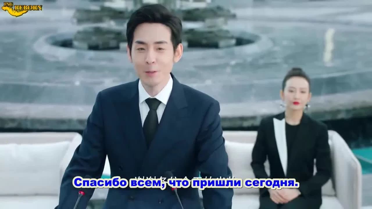 Толкающие руки 2 серия