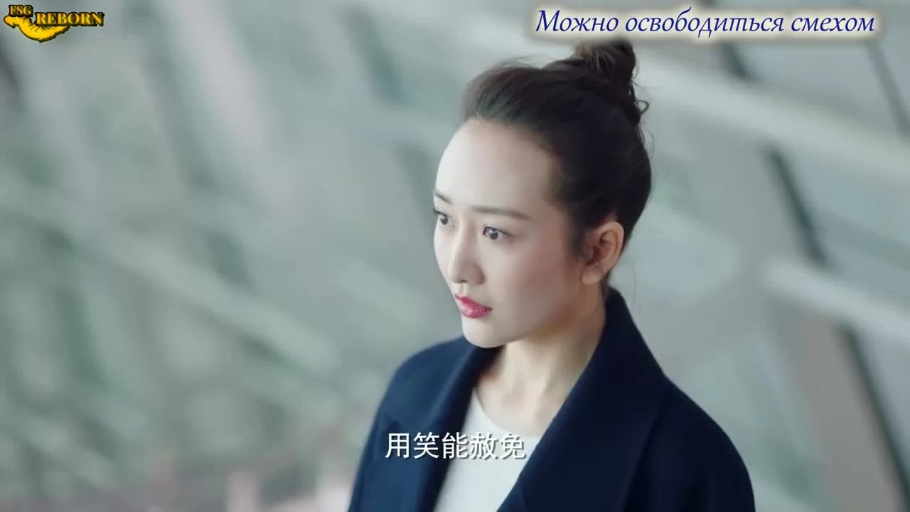 Толкающие руки 22 серия