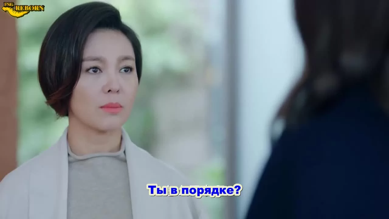 Толкающие руки 29 серия