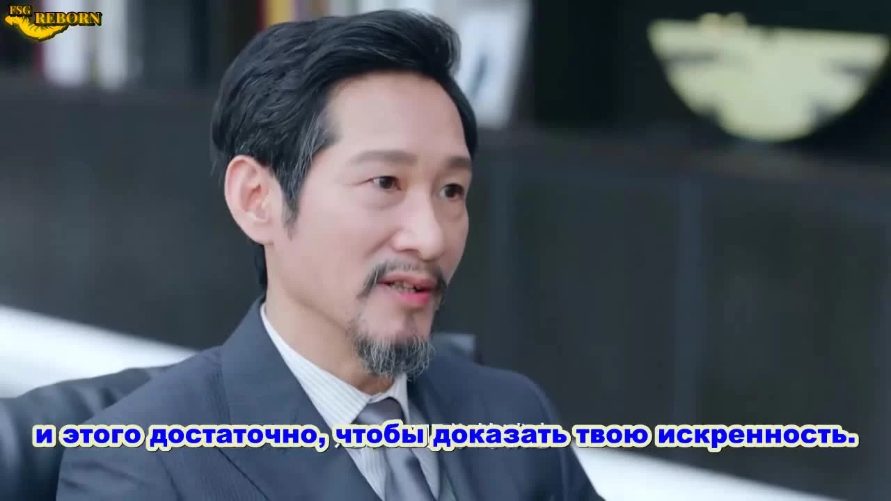 Толкающие руки 39 серия