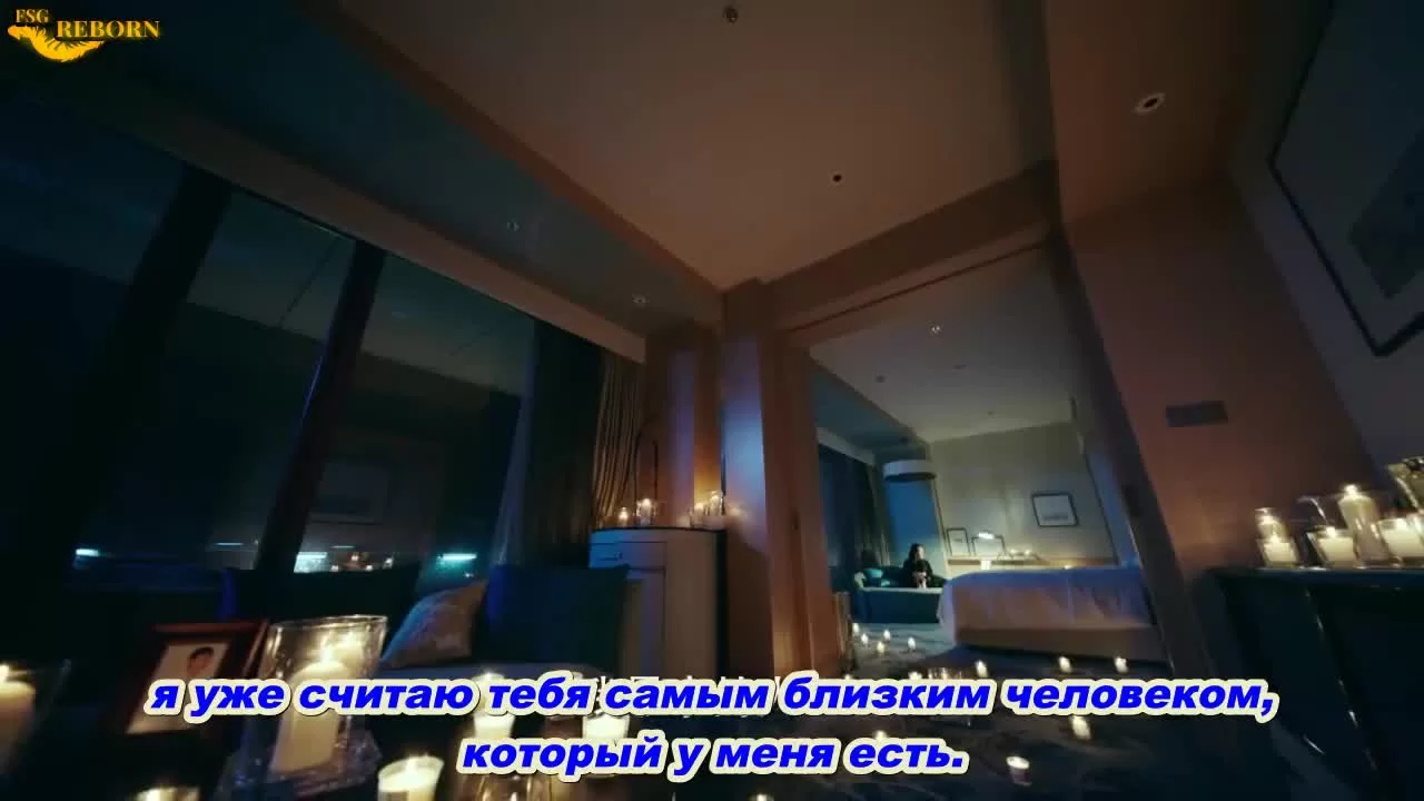 Толкающие руки 40 серия