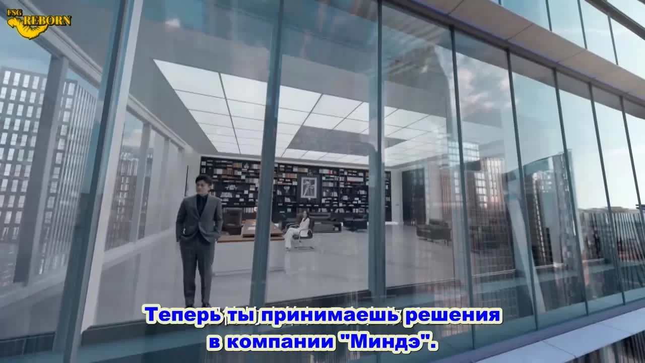 Толкающие руки 46 серия