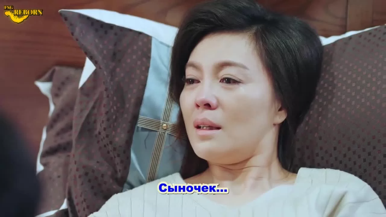 Толкающие руки 47 серия