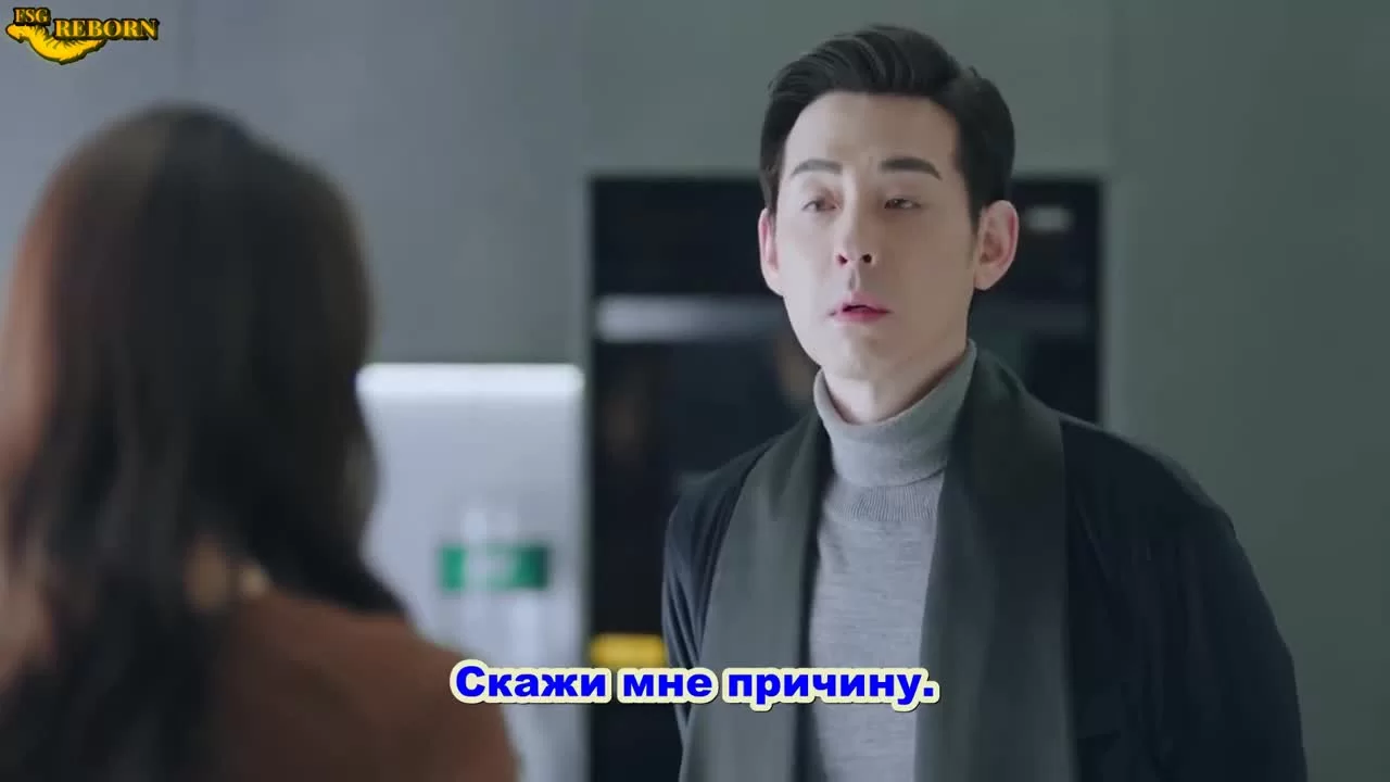 Толкающие руки 7 серия