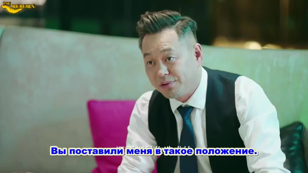 Толкающие руки 9 серия