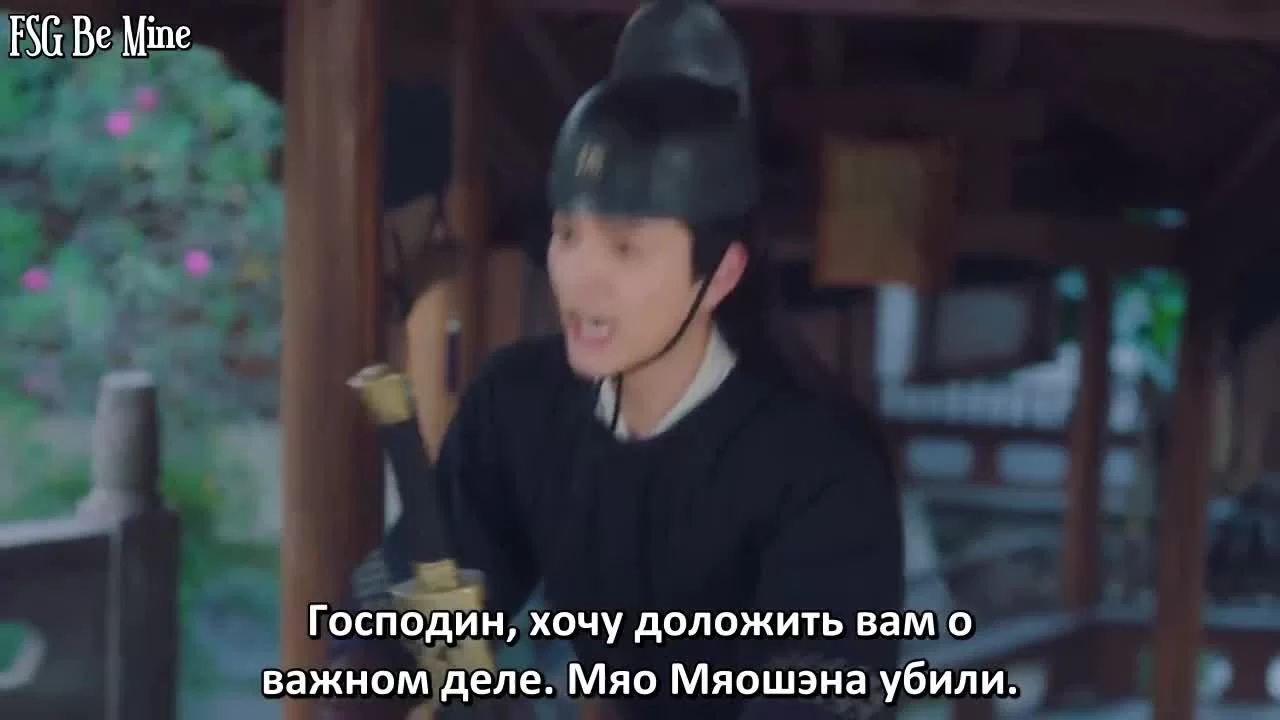 Только любовь 13 серия