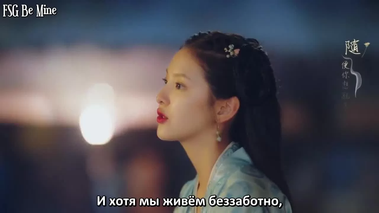 Только любовь (2020) 15 серия