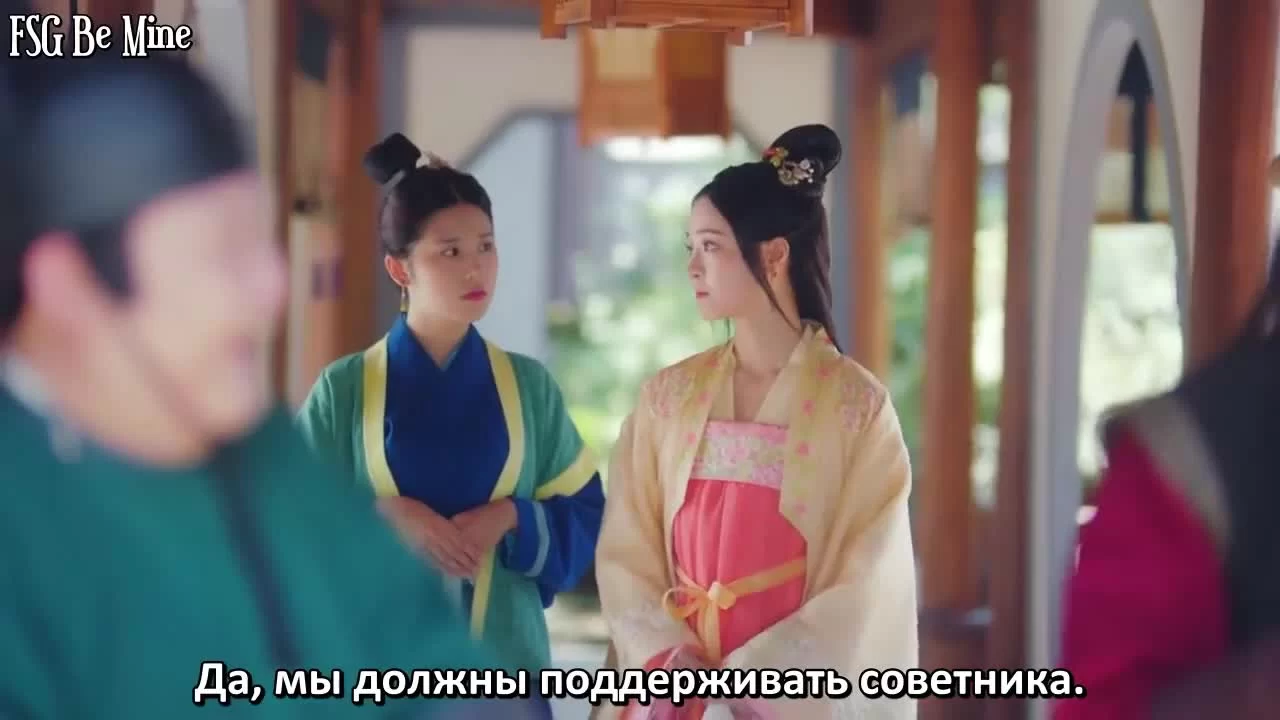 Только любовь (2020) 16 серия