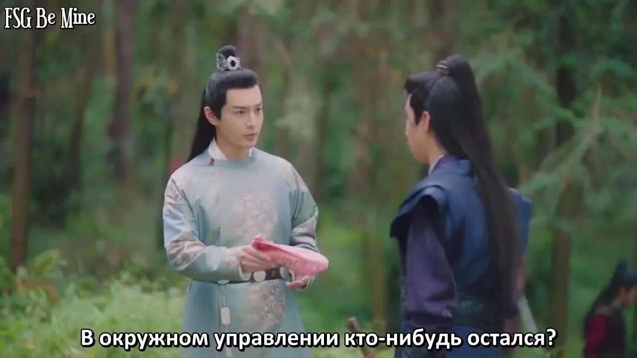 Только любовь 17 серия