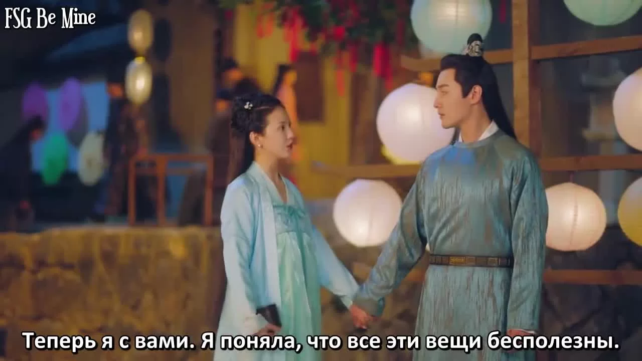 Только любовь (2020) 20 серия