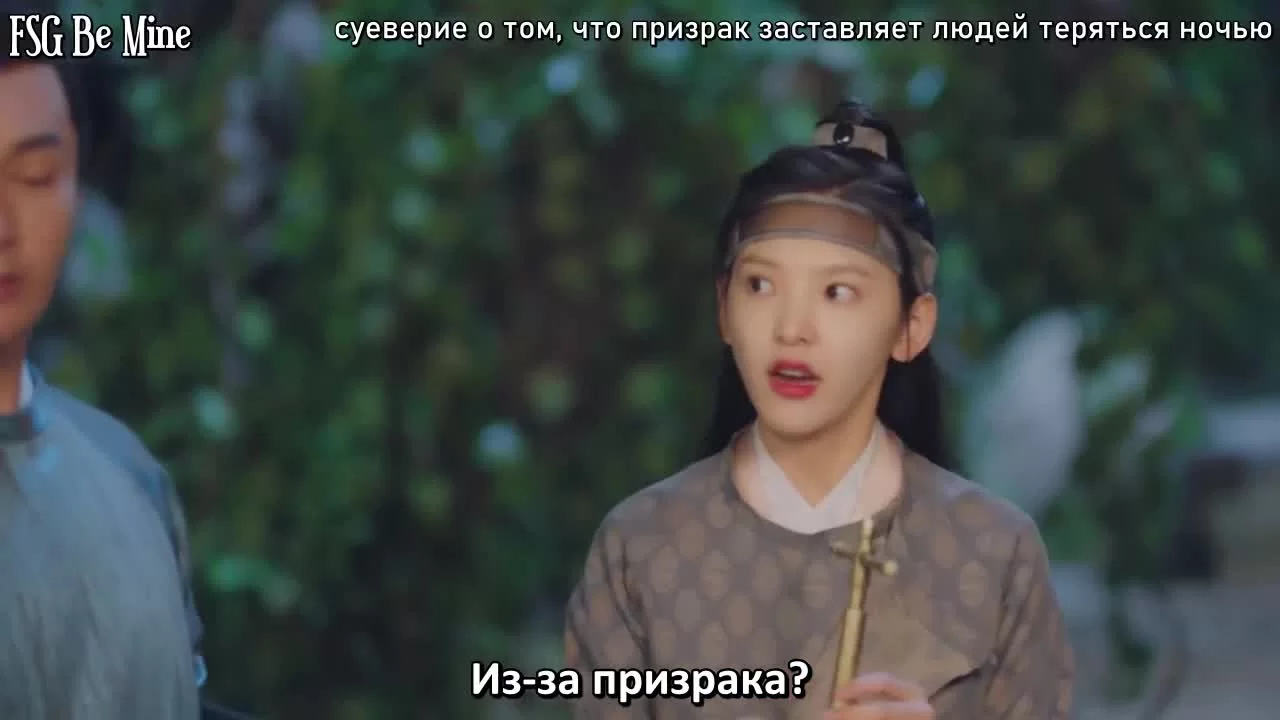 Только любовь (2020) 25 серия