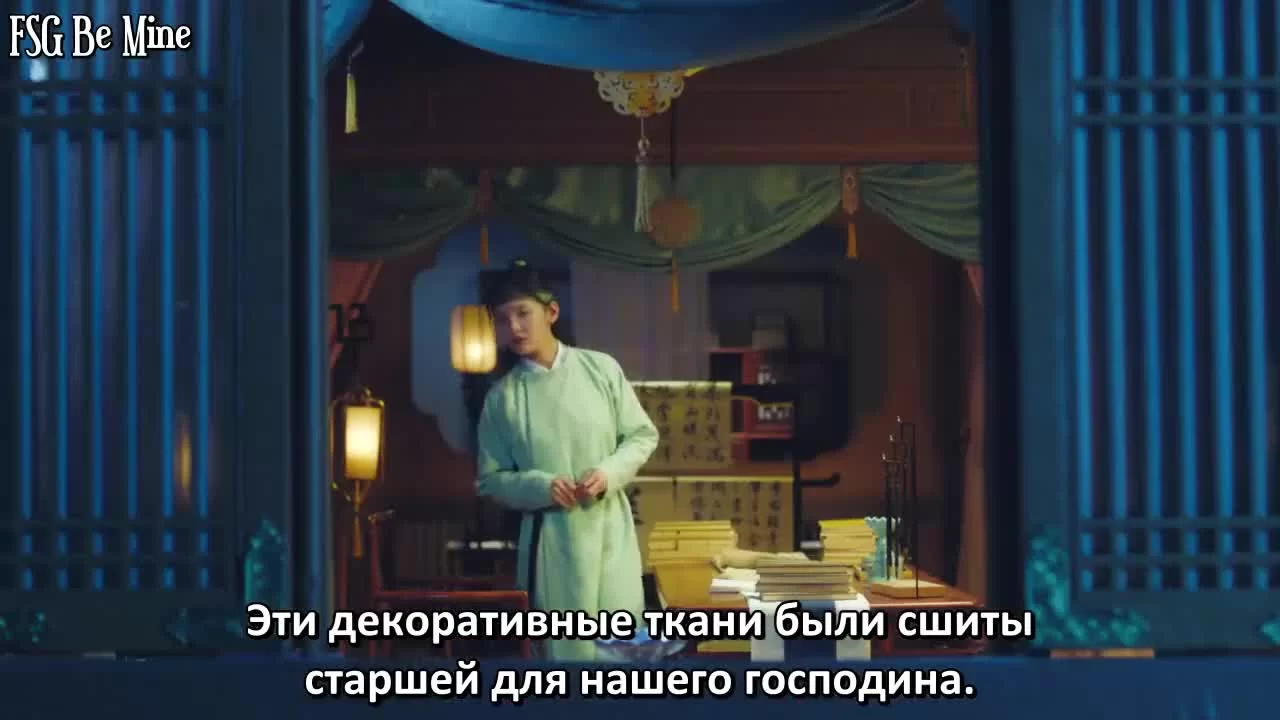 Только любовь 4 серия