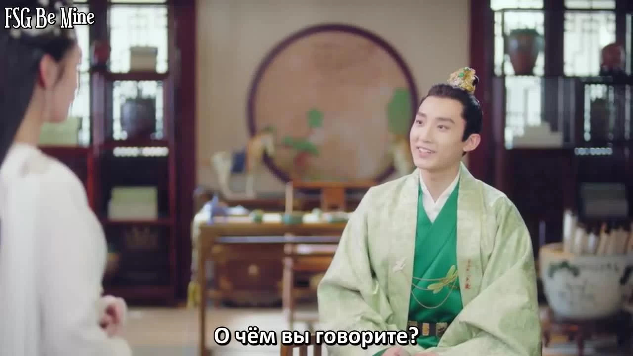 Только любовь 9 серия