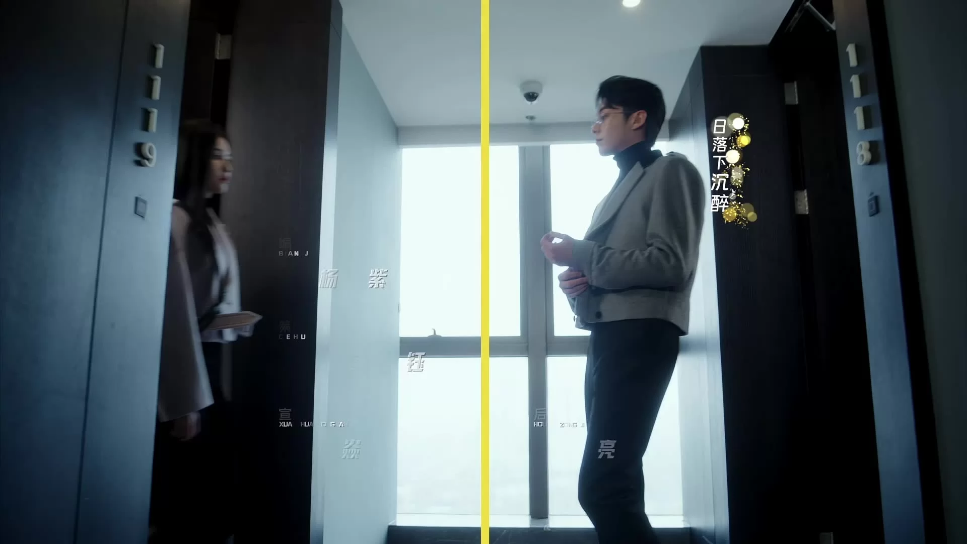 Только ради любви 1 серия