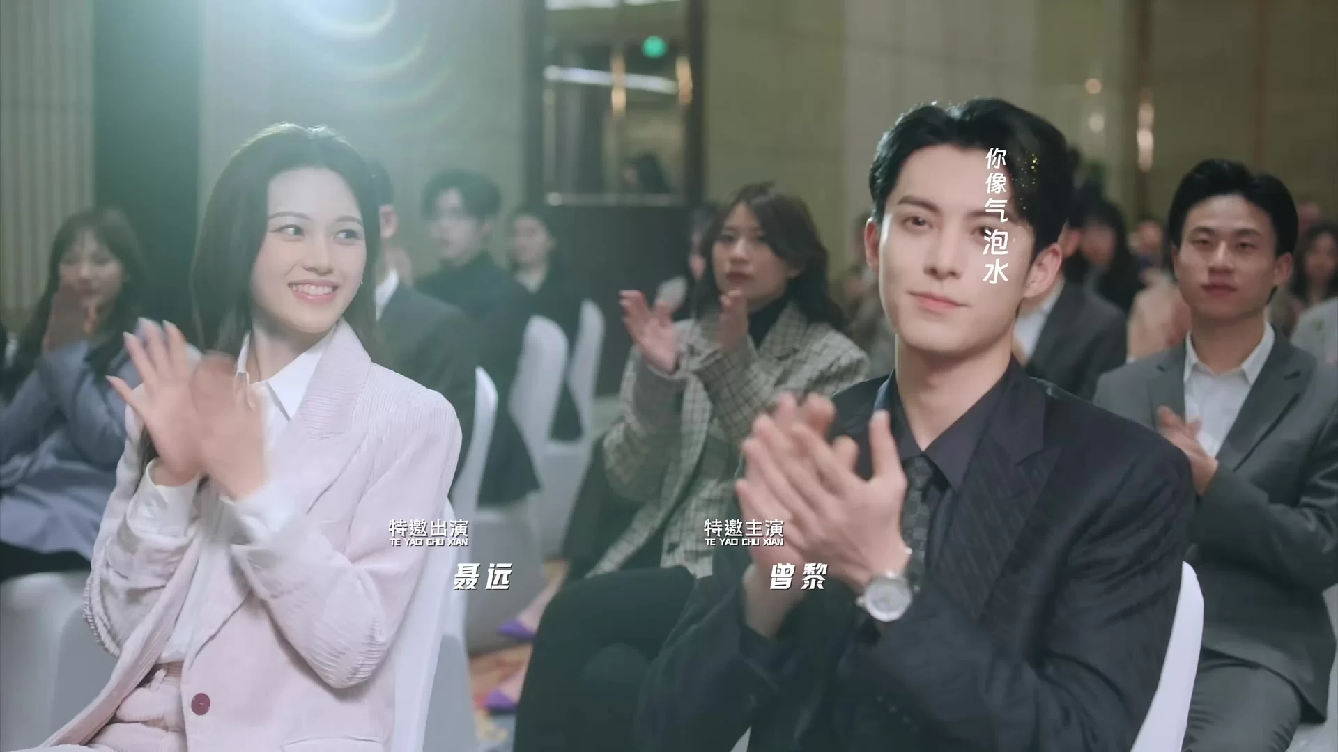 Только ради любви 36 серия