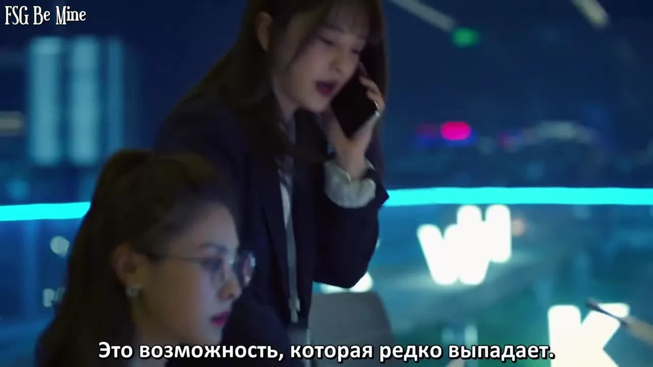 Только ты (2022) 10 серия