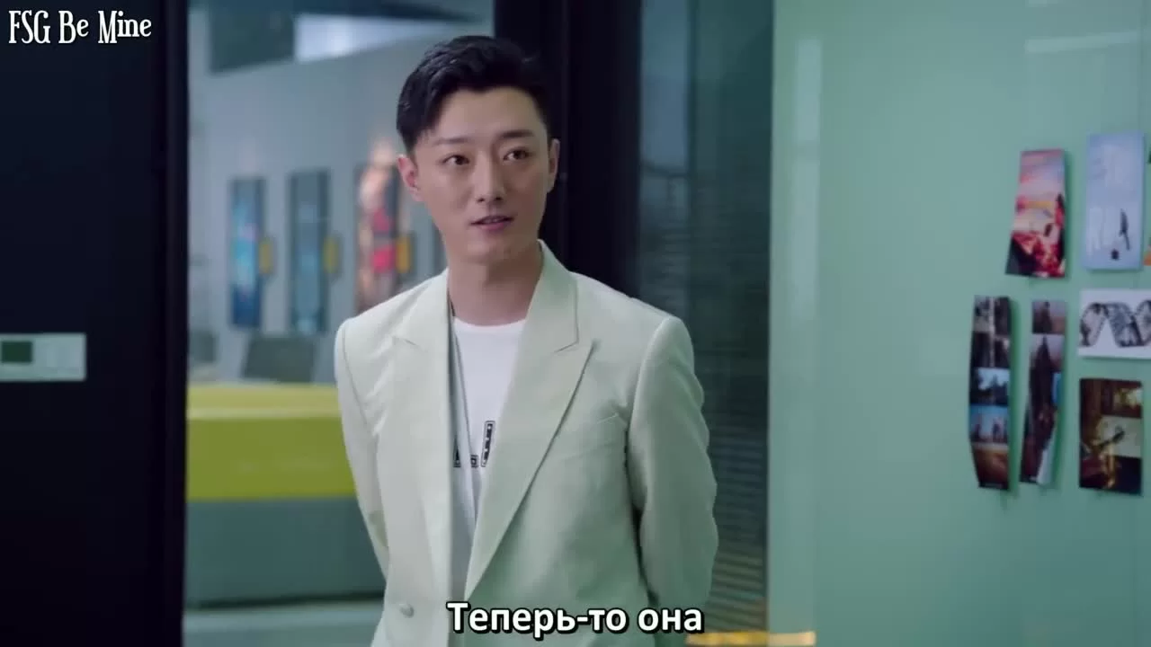 Только ты (2022) 12 серия