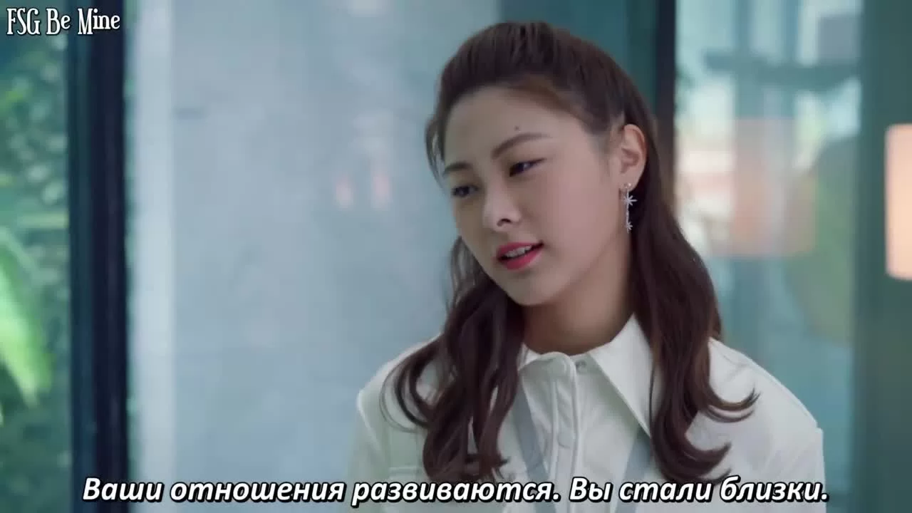 Только ты 13 серия