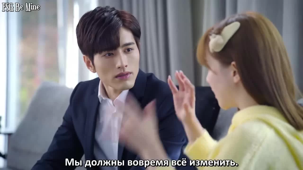 Только ты (2022) 16 серия