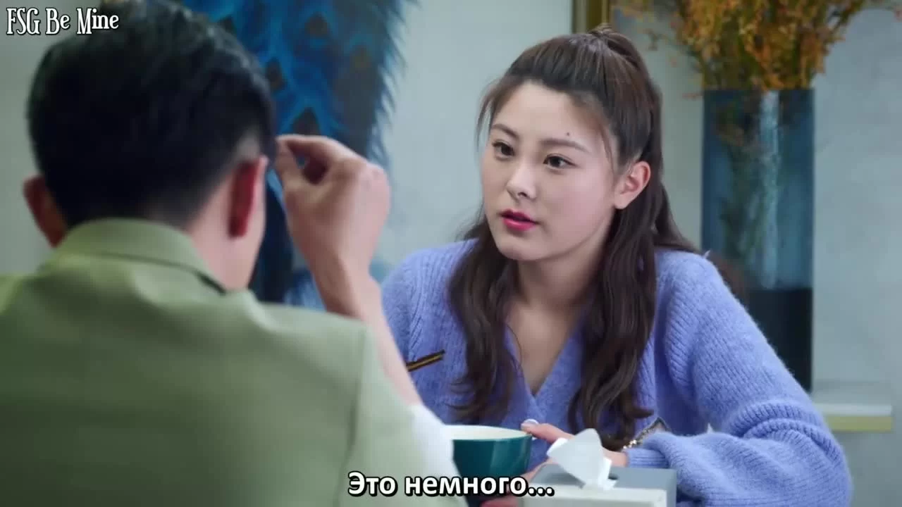 Только ты (2022) 19 серия