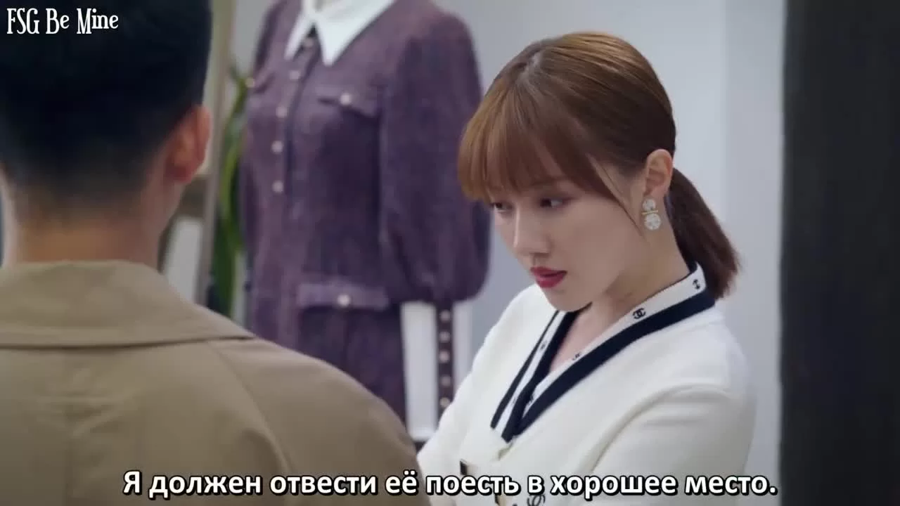 Только ты (2022) 20 серия