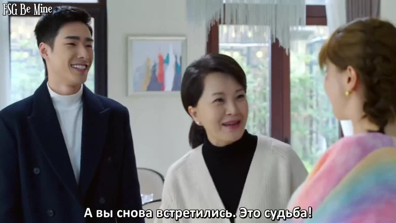 Только ты (2022) 21 серия