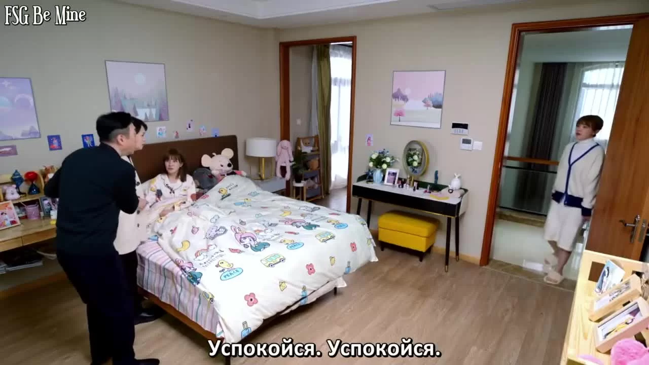 Только ты (2022) 23 серия