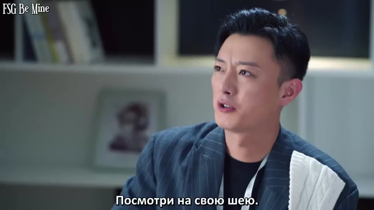 Только ты (2022) 6 серия