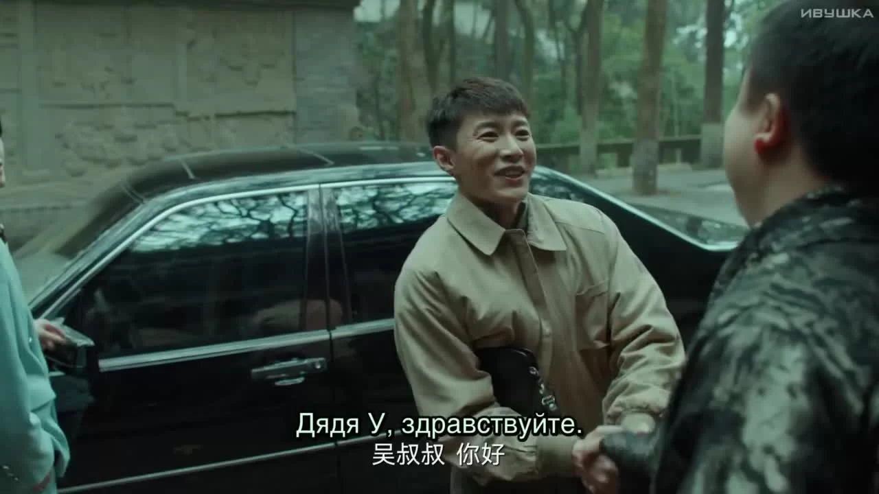 Тоска по дому 3 серия