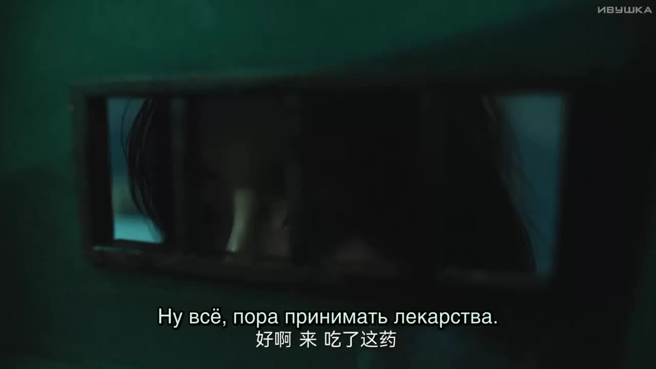 Тоска по дому 6 серия