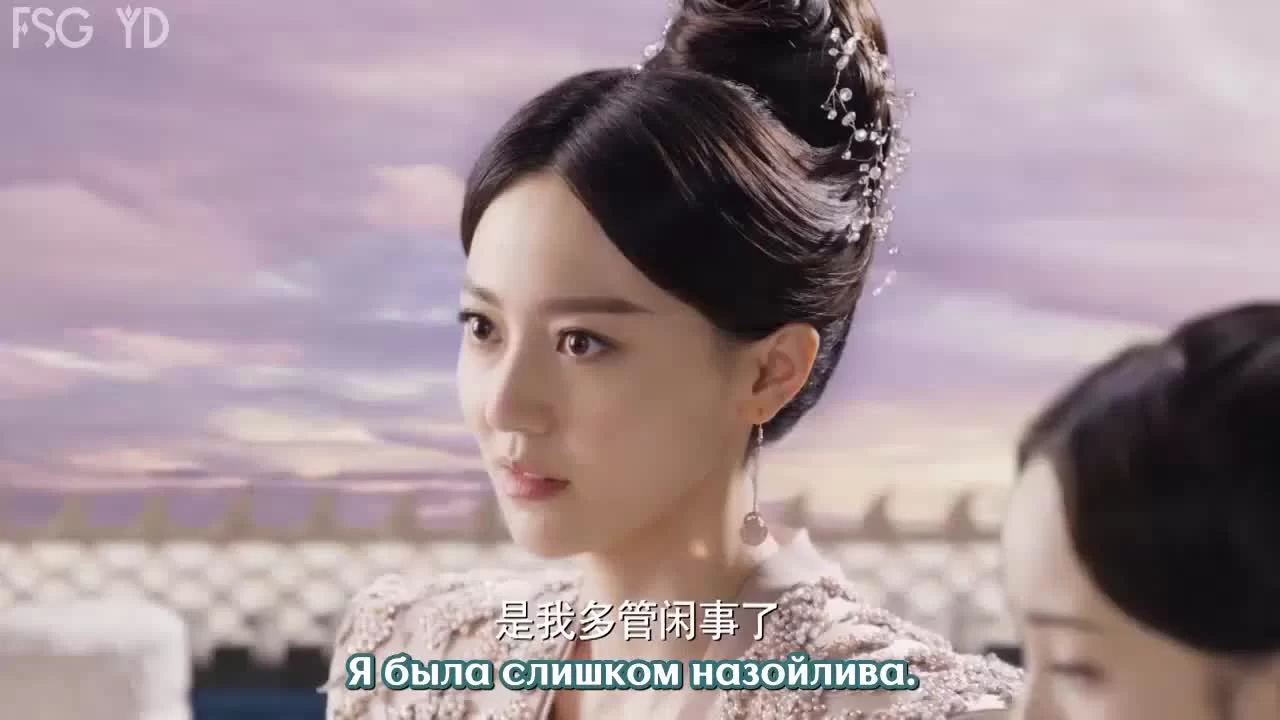 Три жизни, три мира: Десять миль персиковых цветков 21 серия