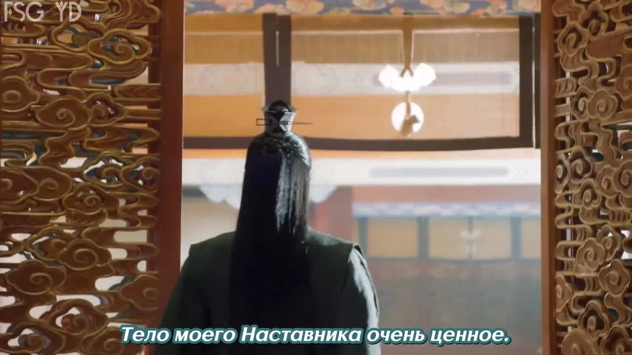 Три жизни, три мира: Десять миль персиковых цветков 37 серия