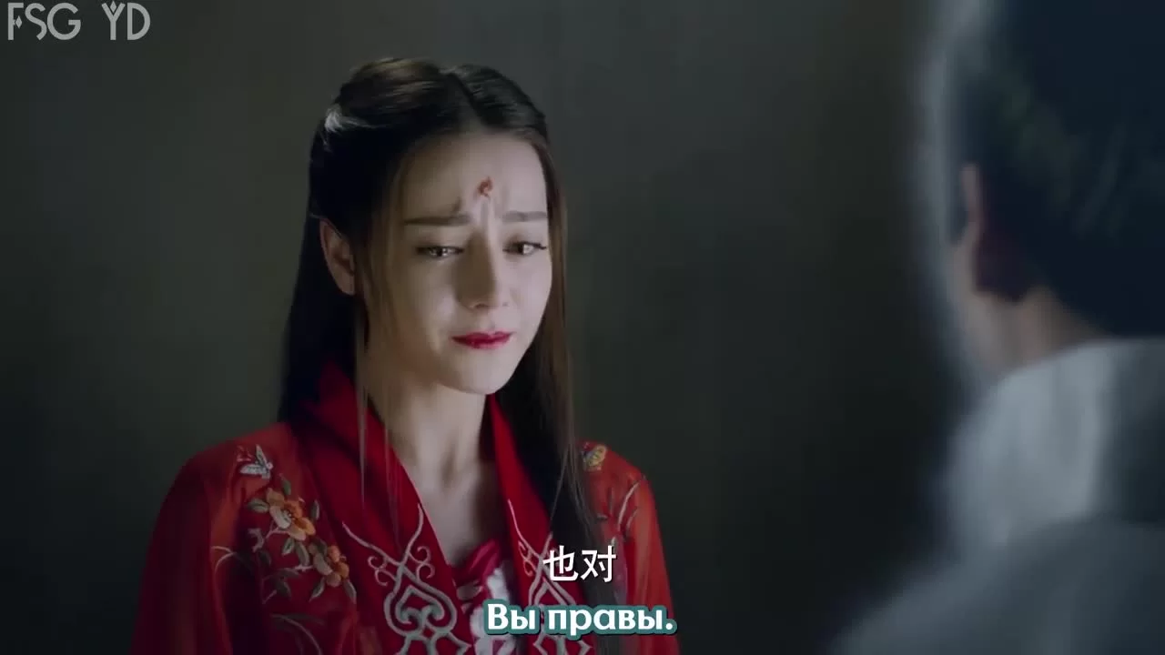 Три жизни, три мира: Десять миль персиковых цветков 43 серия