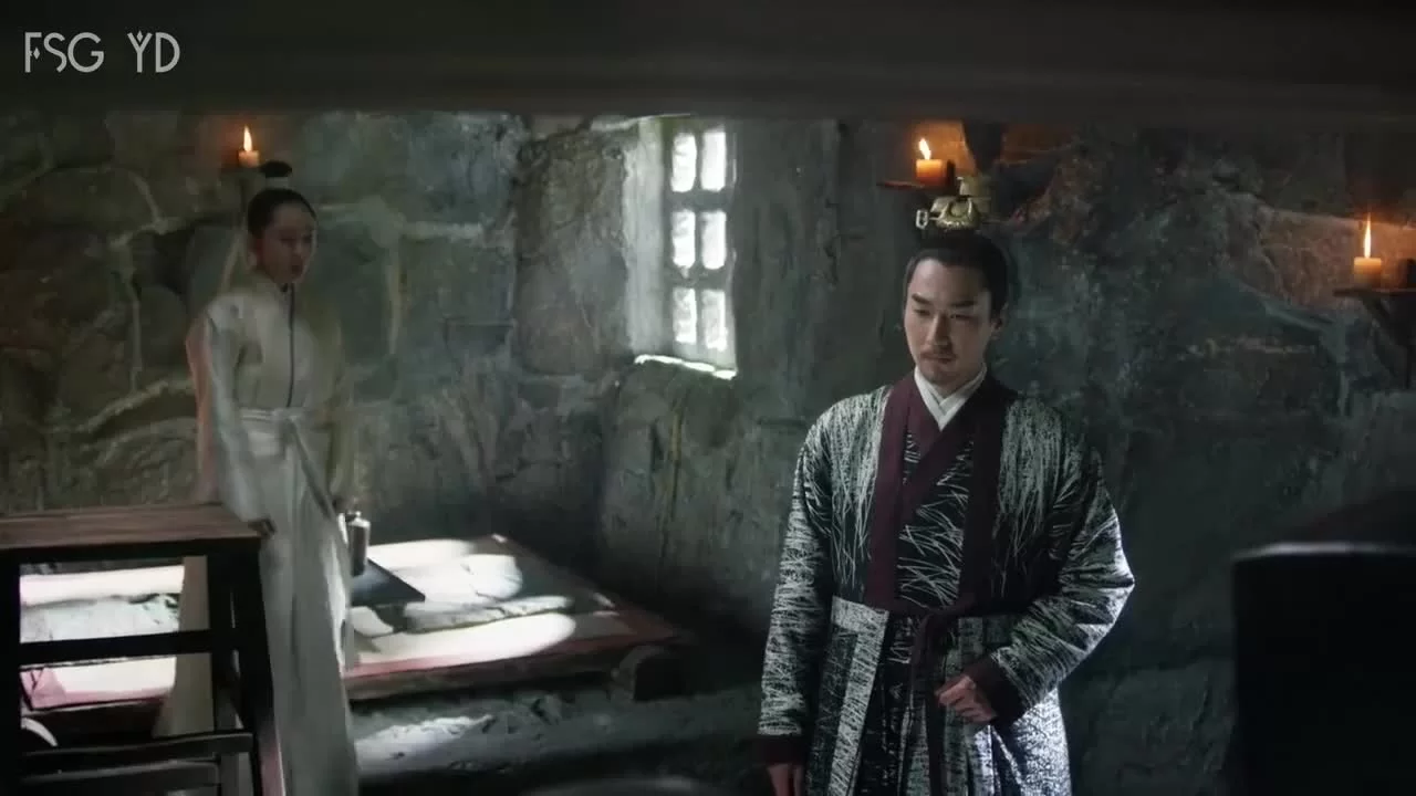 Три жизни, три мира: Десять миль персиковых цветков 5 серия