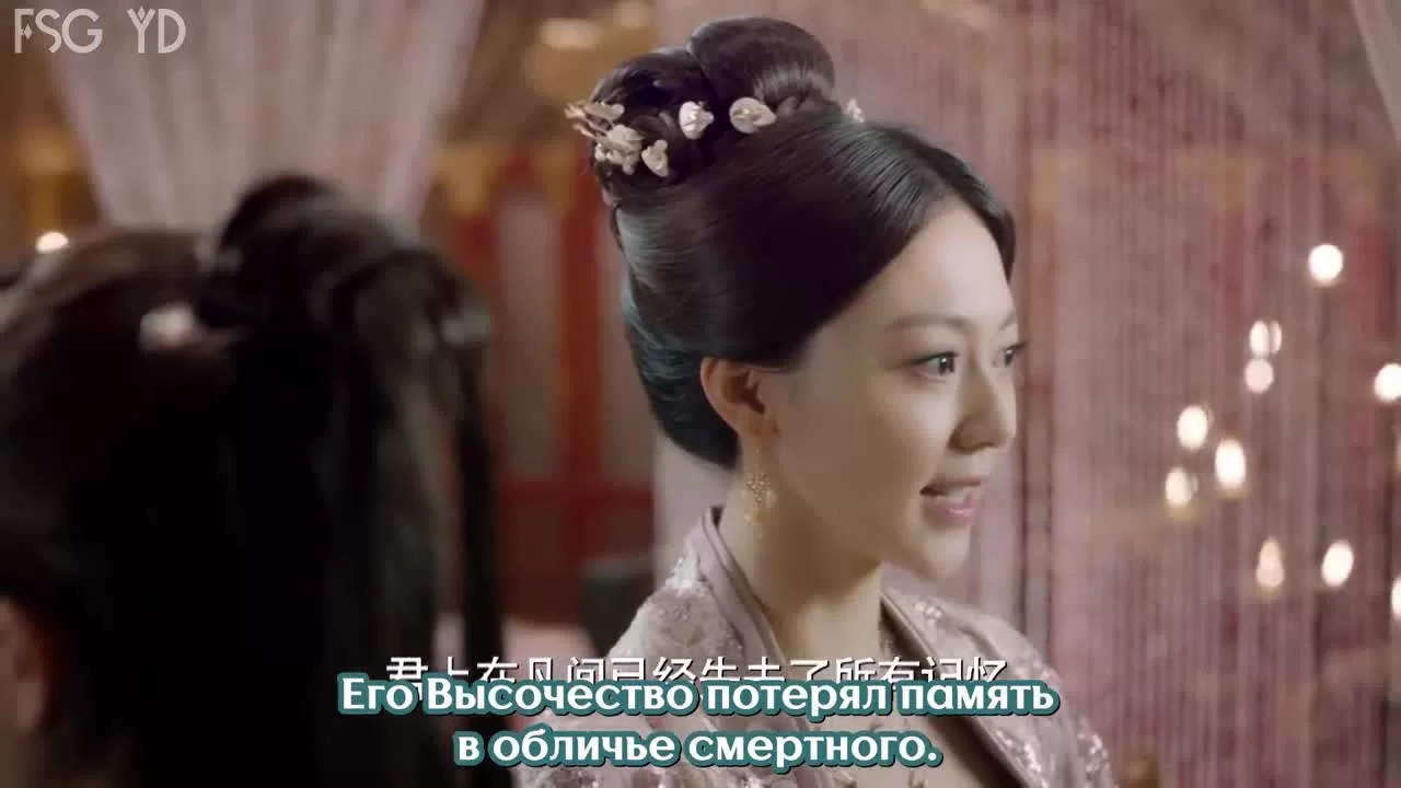 Три жизни, три мира: Десять миль персиковых цветков 53 серия