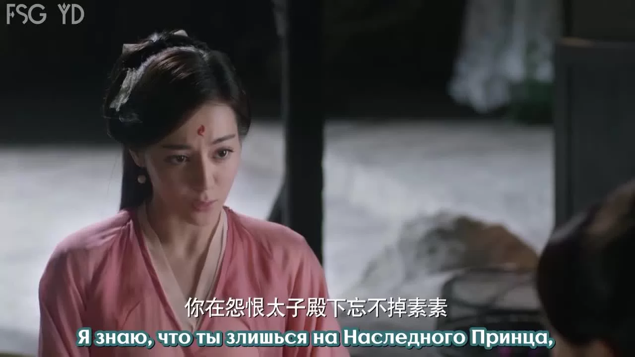 Три жизни, три мира: Десять миль персиковых цветков 54 серия