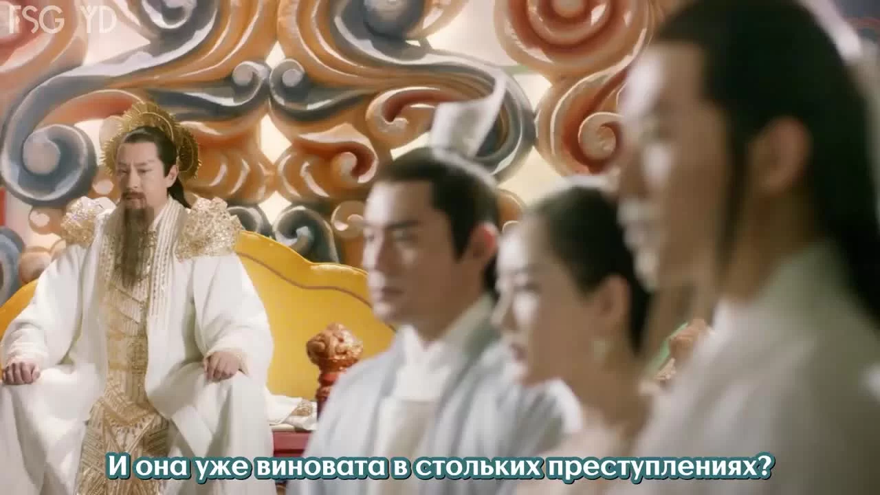 Три жизни, три мира: Десять миль персиковых цветков 55 серия