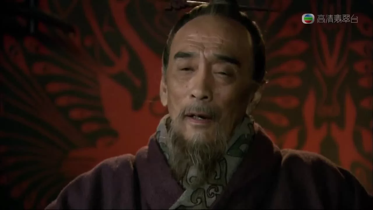 Три королевства 1 серия