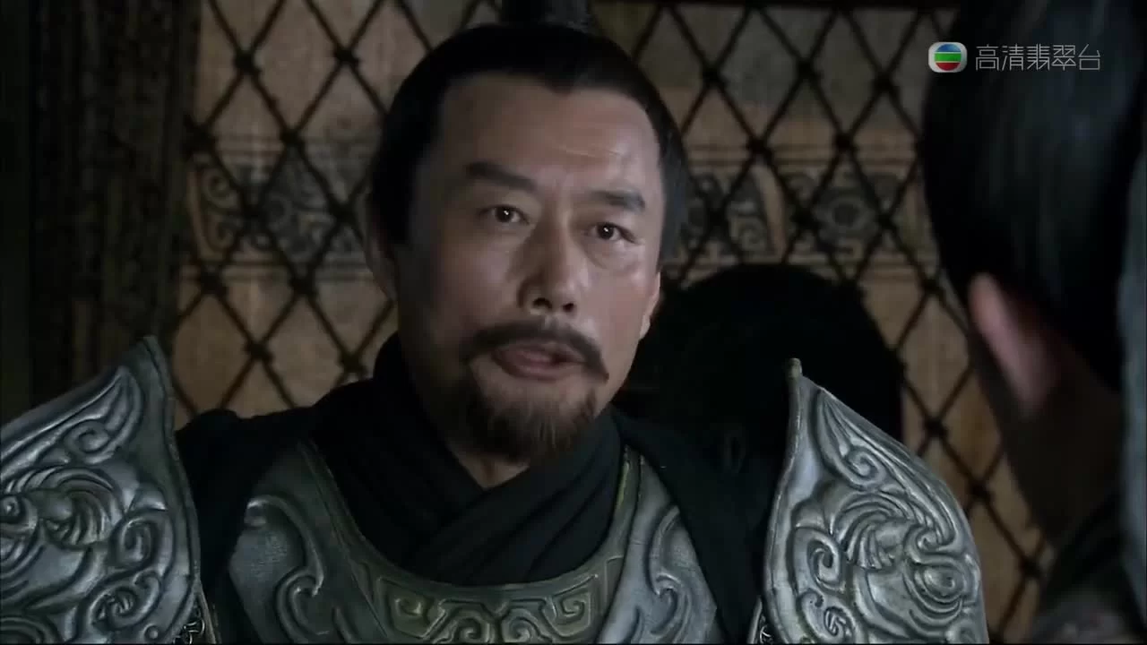 Три королевства 10 серия