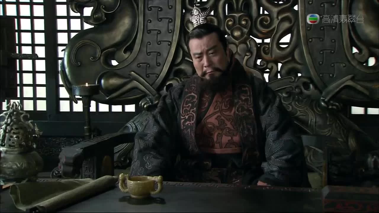 Три королевства (2010) 12 серия