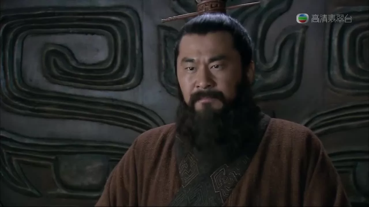 Три королевства (2010) 17 серия